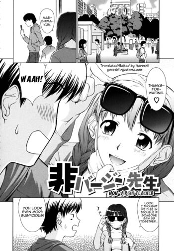 Page 192