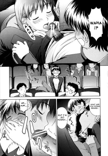 Page 195