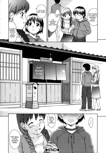 Page 206