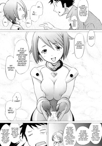 Page 81