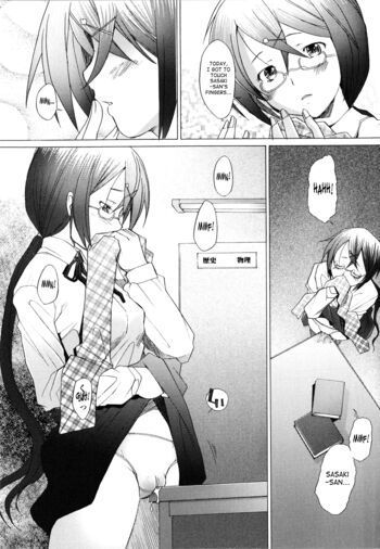 Page 104