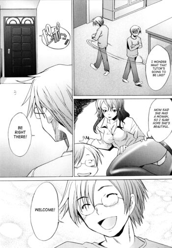Page 120