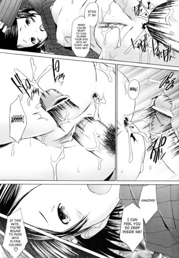 Page 142