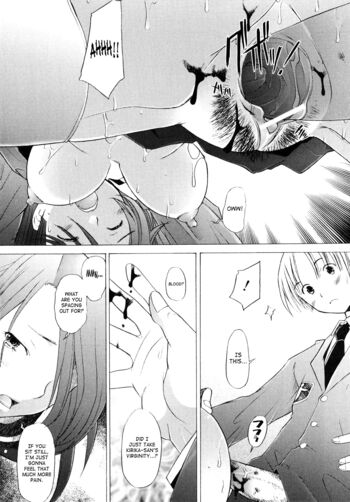 Page 173