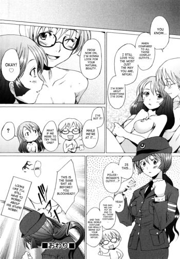 Page 199