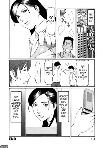 Page 116