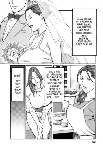Page 122