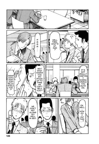 Page 125