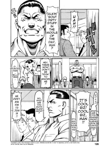 Page 126