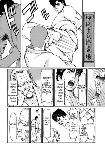 Page 137