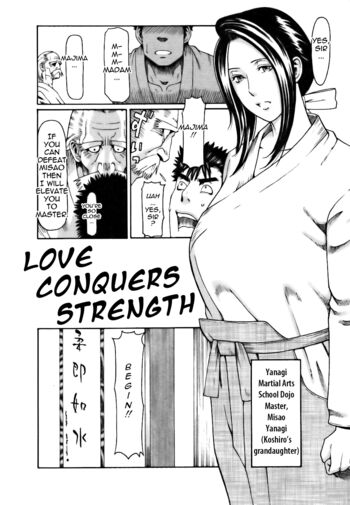 Page 138