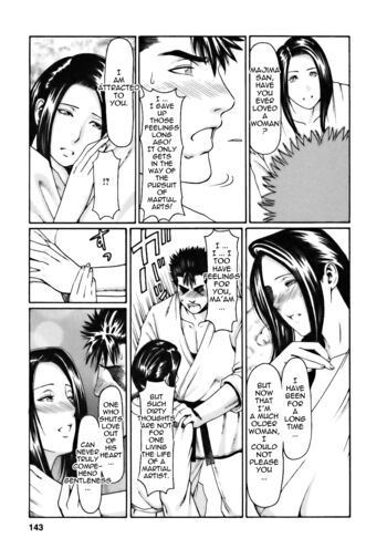 Page 143