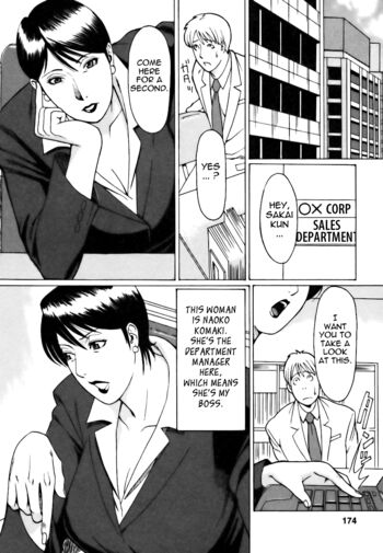 Page 174