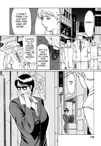 Page 178
