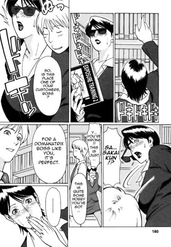 Page 180