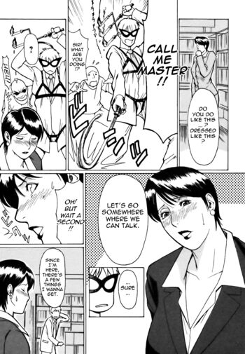 Page 181