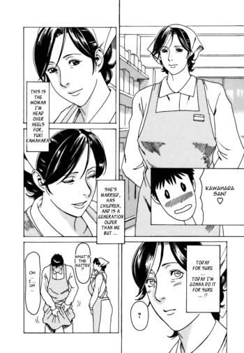 Page 192