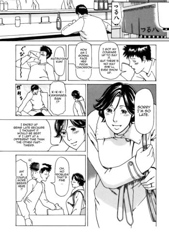 Page 194