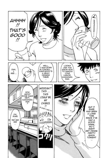Page 197