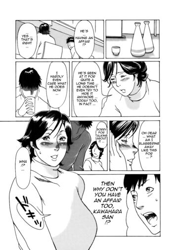Page 198