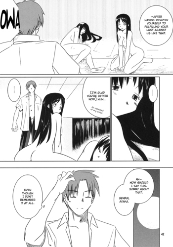 Page 42