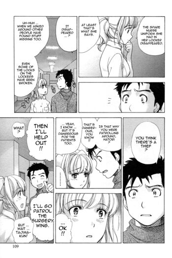 Page 110