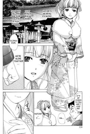 Page 125