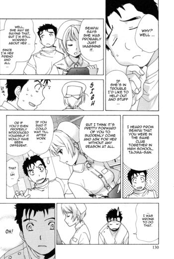 Page 131