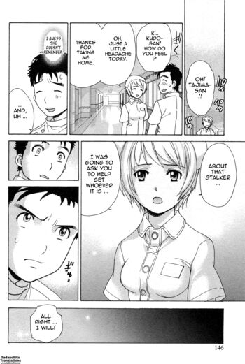 Page 147