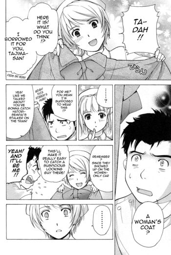 Page 149