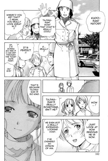 Page 163