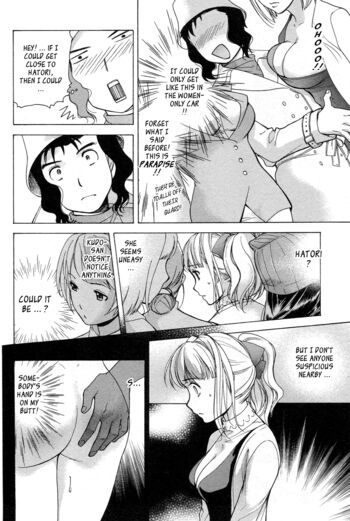 Page 165
