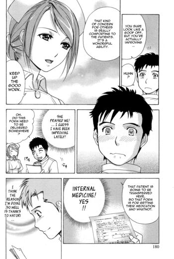 Page 181