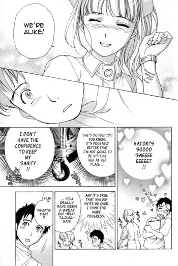 Page 188