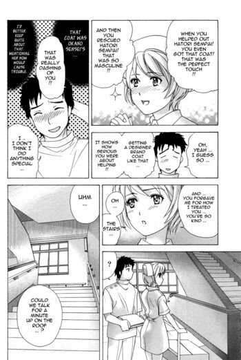Page 189