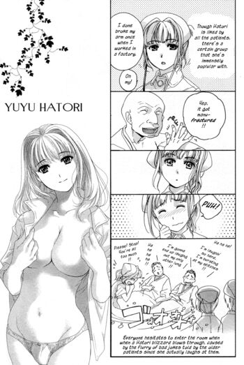 Page 196