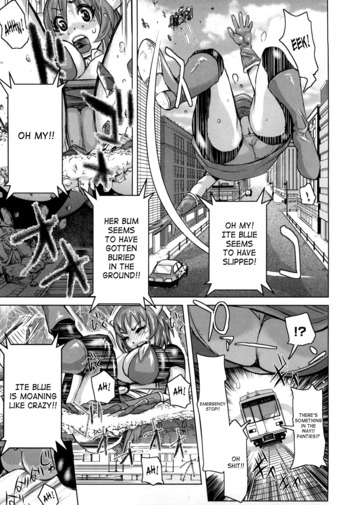 Page 71