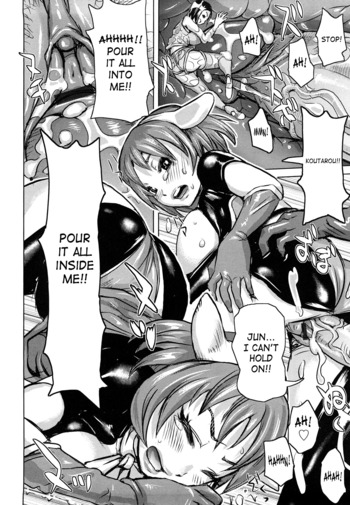 Page 84