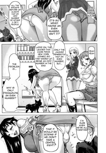 Page 109
