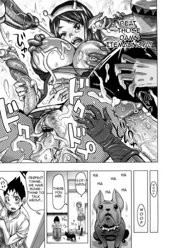 Page 125
