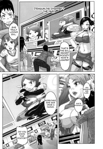 Page 127