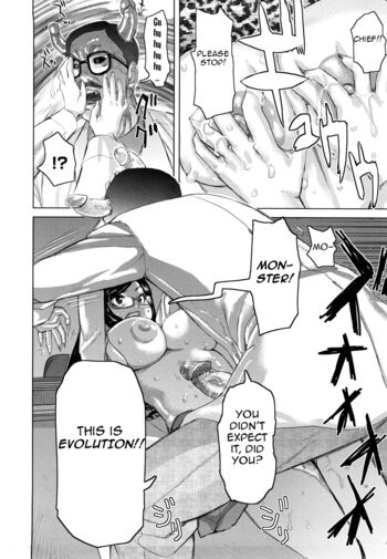 Page 144