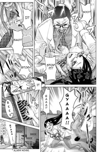 Page 145