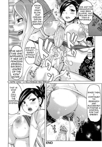 Page 146