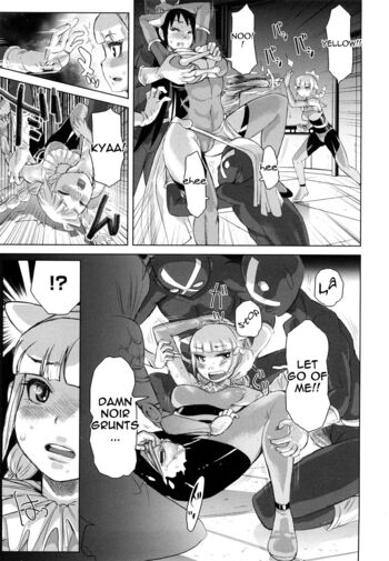 Page 149