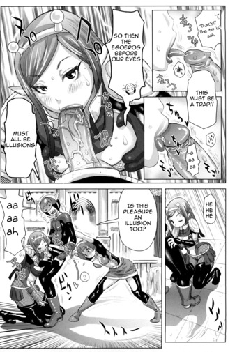 Page 157