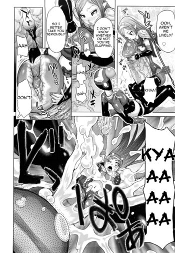 Page 160