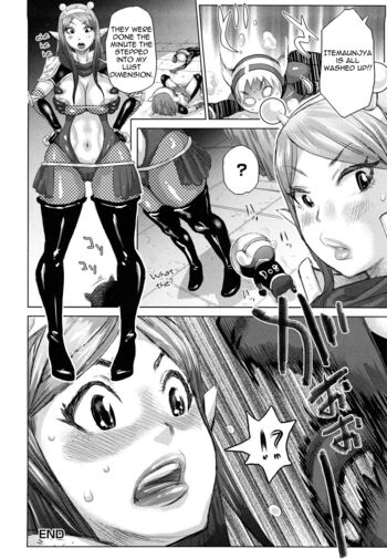 Page 166