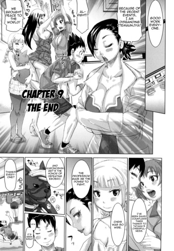 Page 169