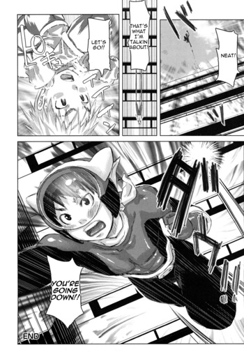 Page 186